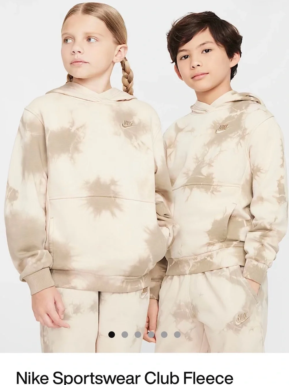 Nike Cream & Light Brown Tie-Dye Pullover Hoodie. Kids size XL
